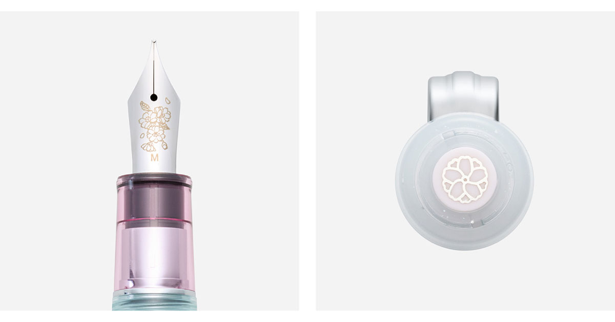 プロフェッショナルギア ステンレスニブ 万年筆 八重桜 ペン先 頭冠