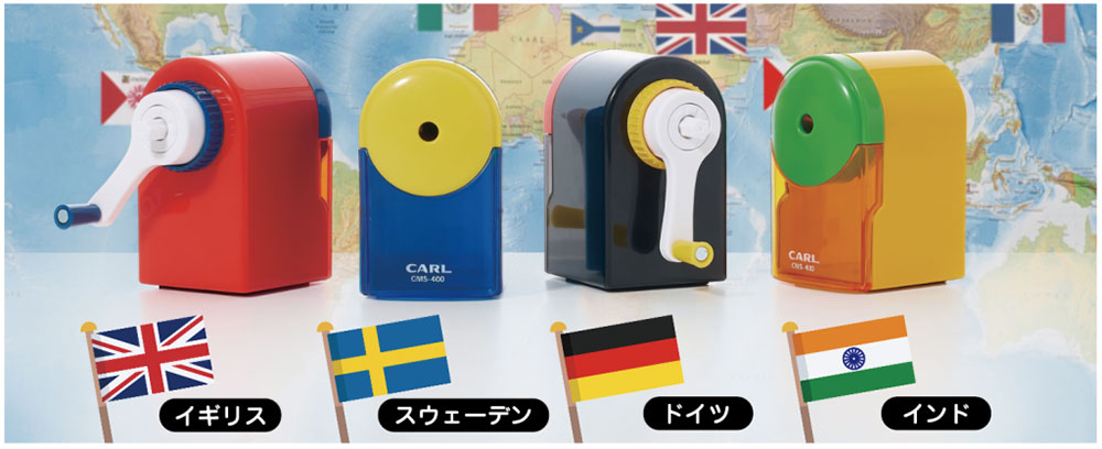 国旗をモチーフにしたデザイン