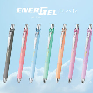 エナージェル 限定 コハレ