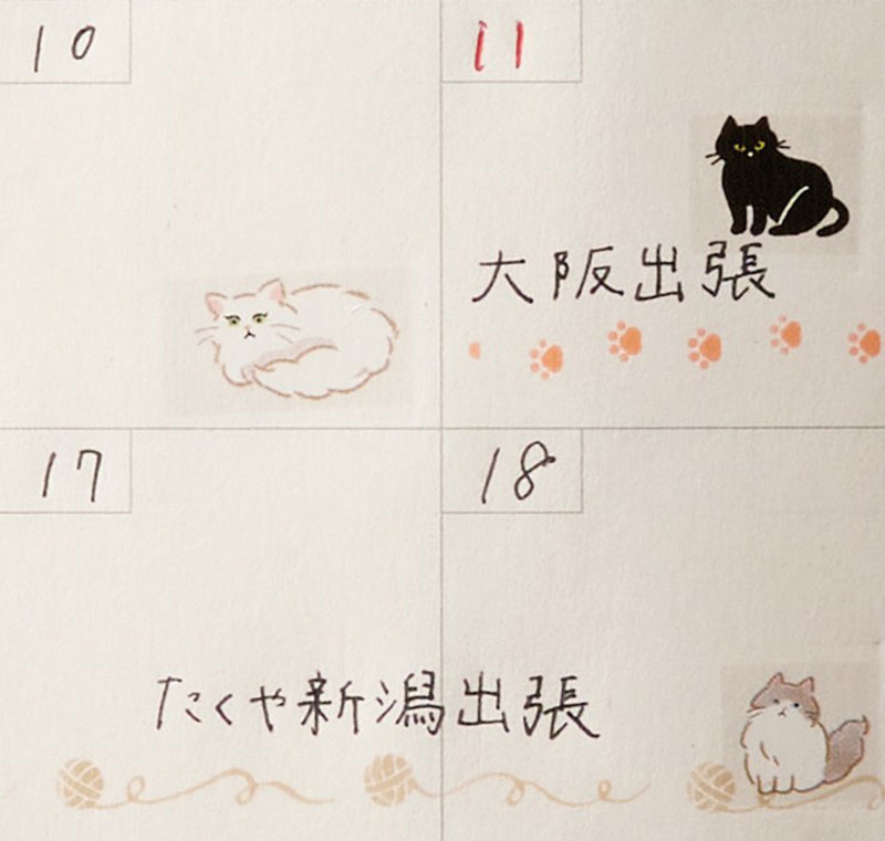 オリジナルデコ