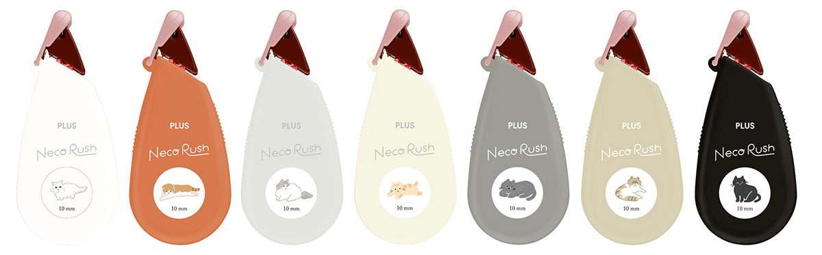 ネコラッシュ 本体デザイン