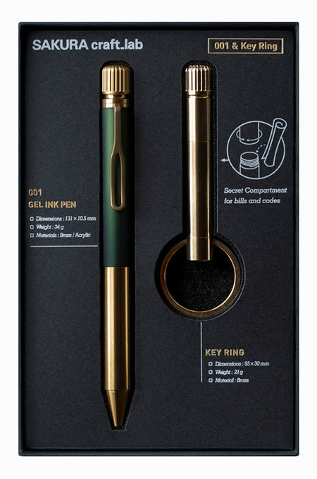 SAKURA craft_lab 001 & Key Ring グリーンブラック