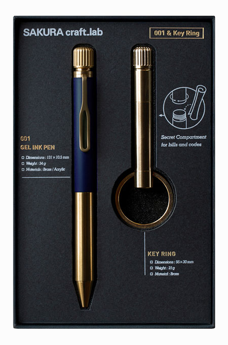 SAKURA craft_lab 001 & Key Ring ブルーブラック