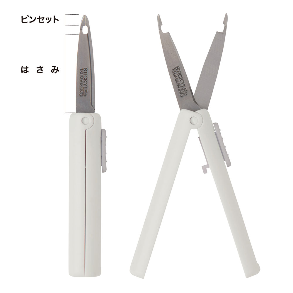 刃先はピンセット形状、下部ははさみ形状の一体構造