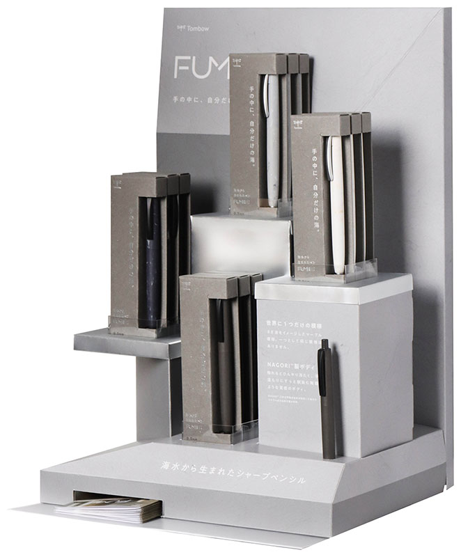 FUMI 店頭ディスプレイ