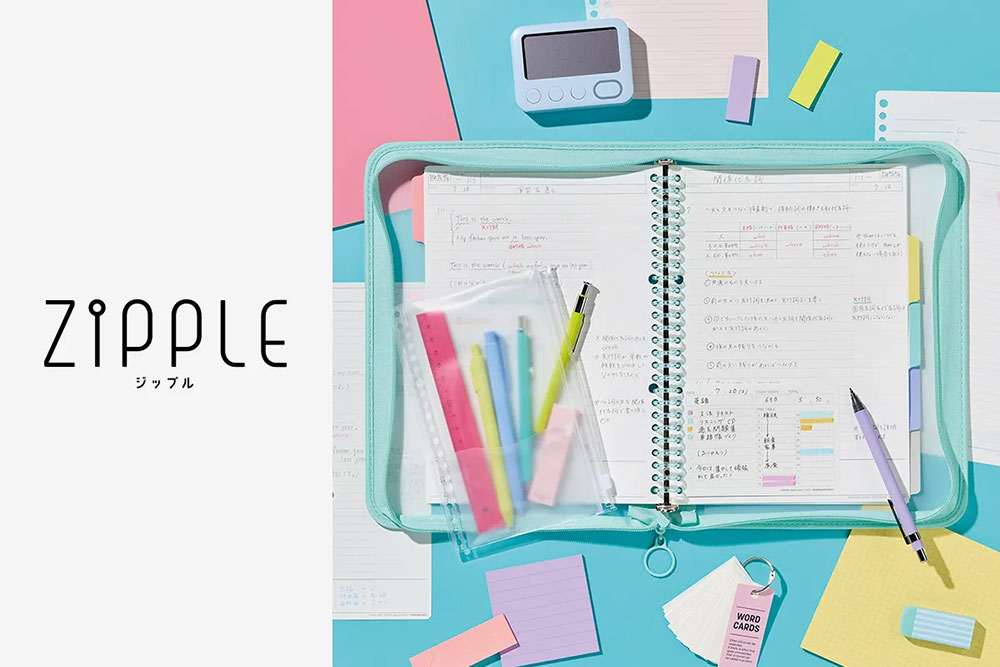 ZIPPLE（ジップル）
