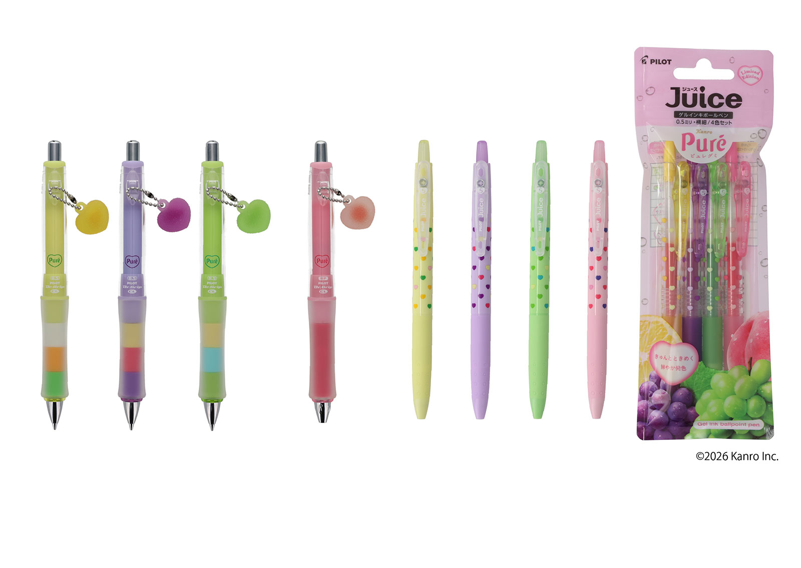 ドクターグリップ／ジュース ピュレグミコラボ