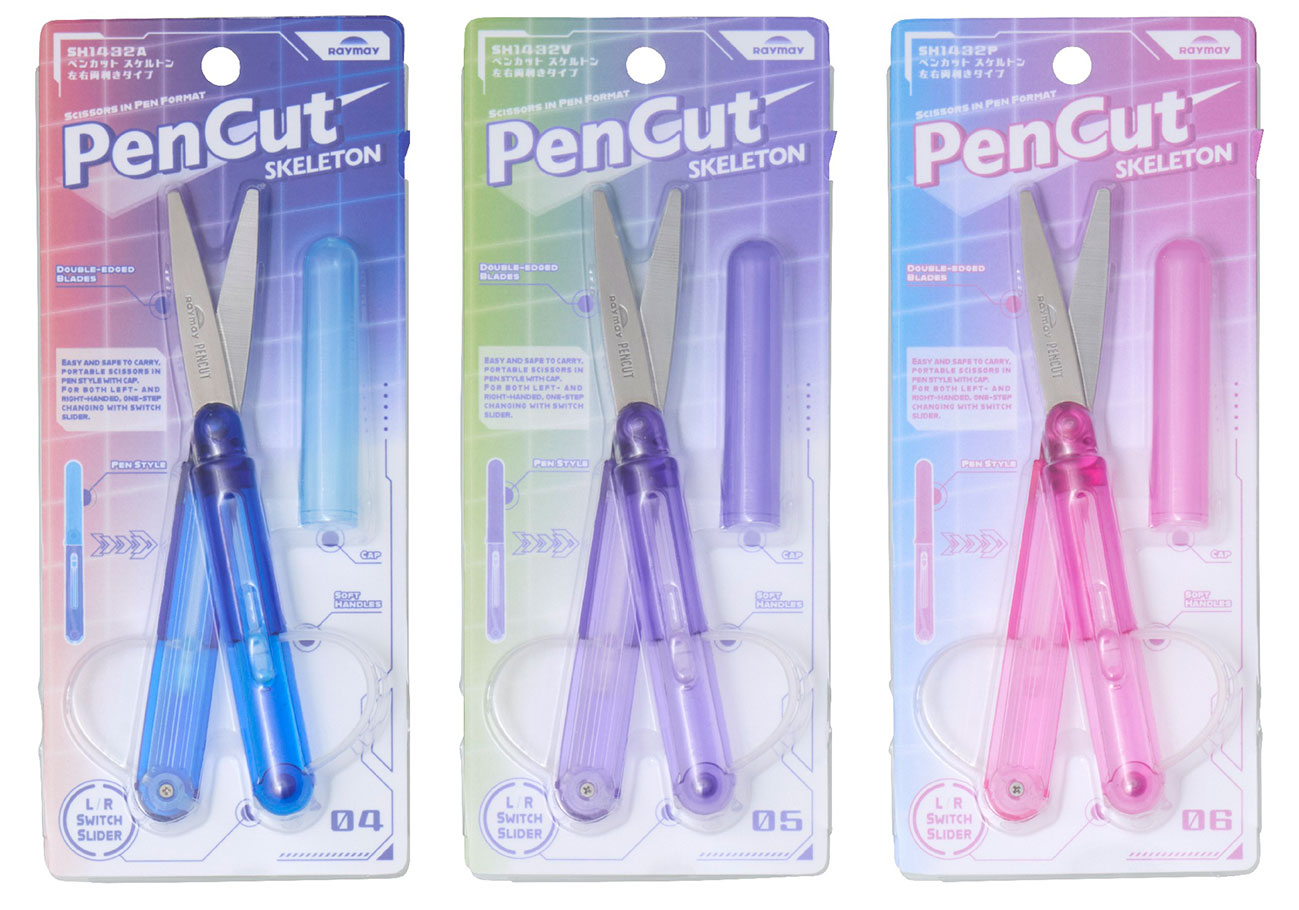 PENCUT スケルトン パッケージ2