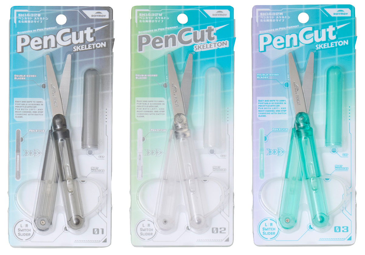 PENCUT スケルトン パッケージ1