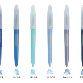 ILMILY（イルミリー）ネイチャーパレット