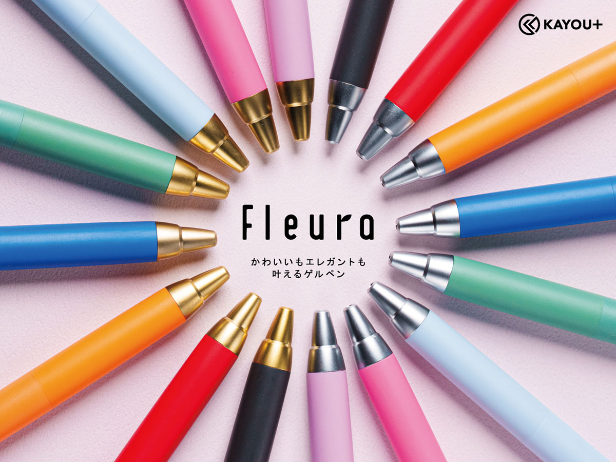 KAYOU+「Fleura」