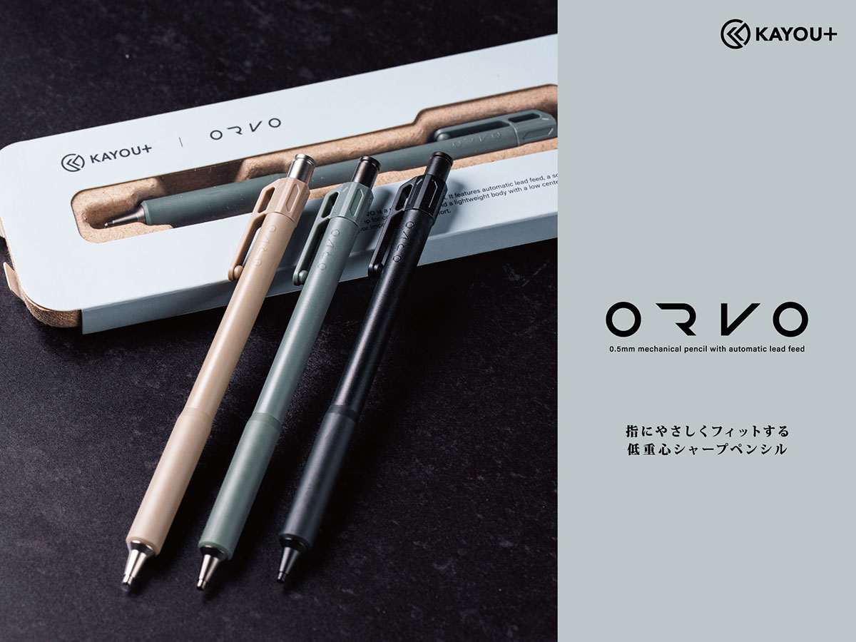 KAYOU+「ORVO」