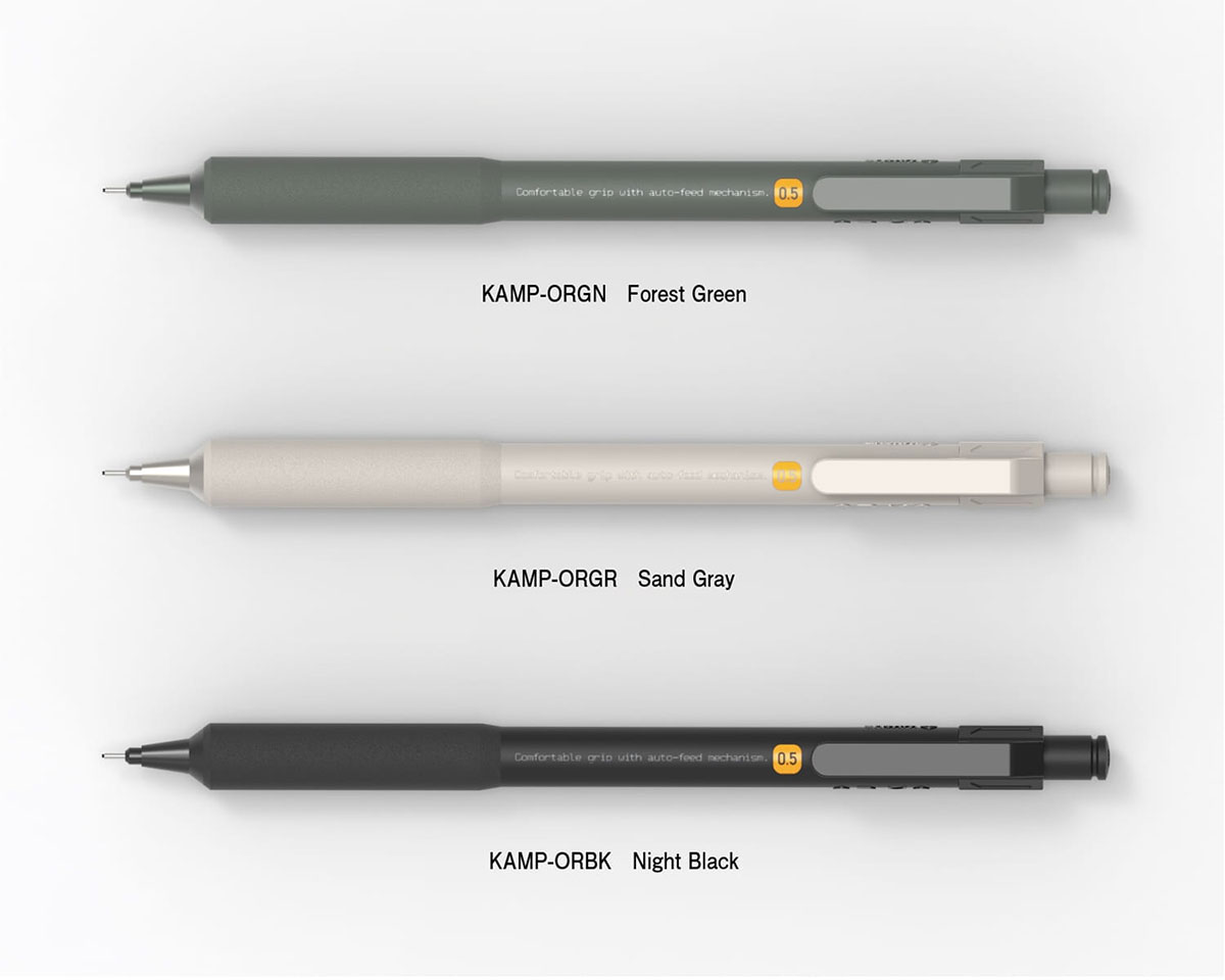 ORVO（オルボ）ラインナップ