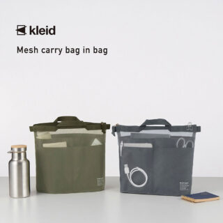 kleid Mesh carry bag in bag