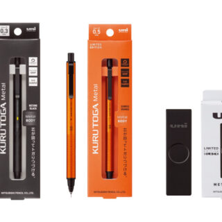 クルトガ メタル 0.3mm ノクターンブラック & 0.5mm サンライズオレンジ & ユニ メタルケース マットブラック