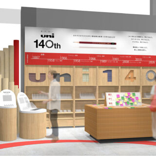 三菱鉛筆140年記念イベント「Life is unique.」