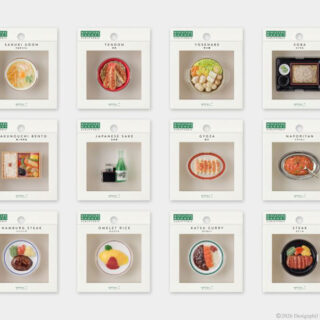 ミニチュアマグネット