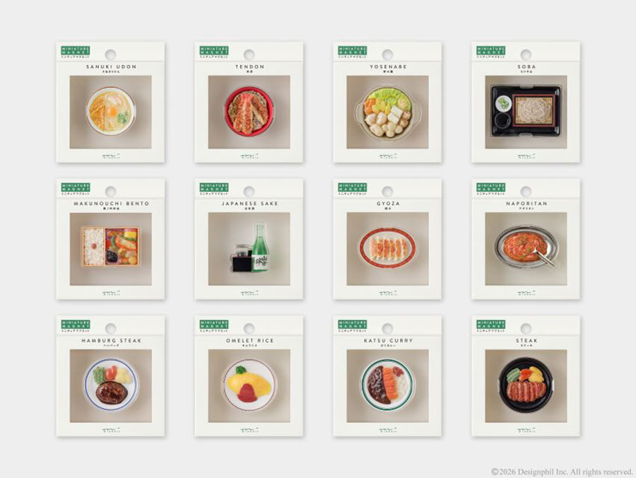 ミニチュアマグネット