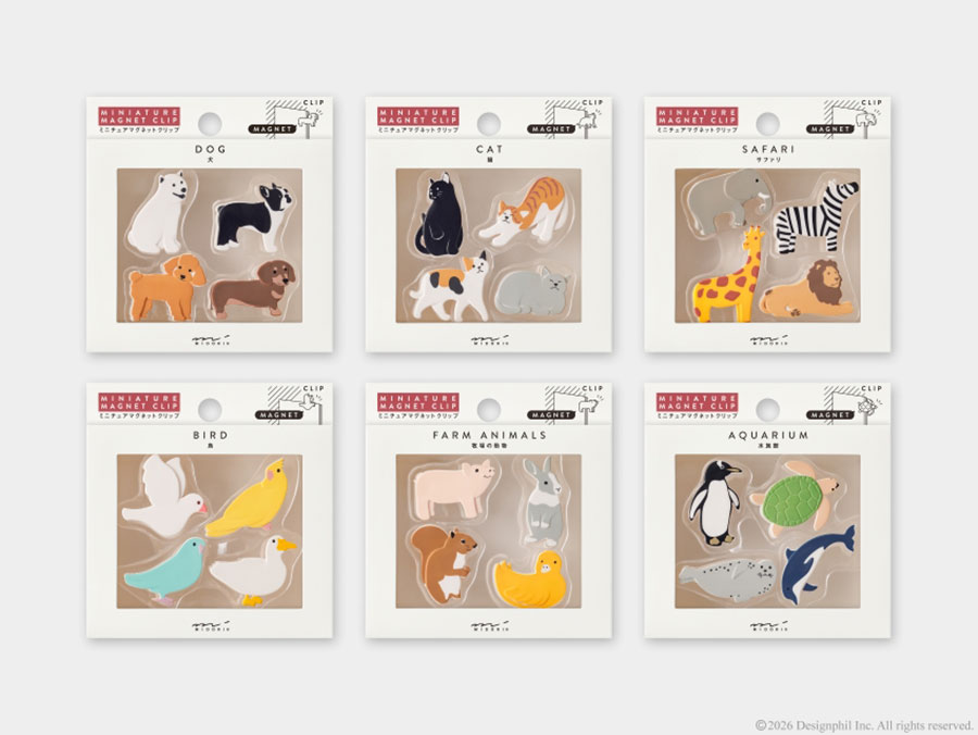 ミニチュアマグネットクリップ