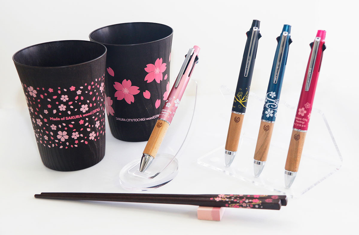 早乙女桜並木の伐採木を活用したさくら市オリジナルグッズ3選