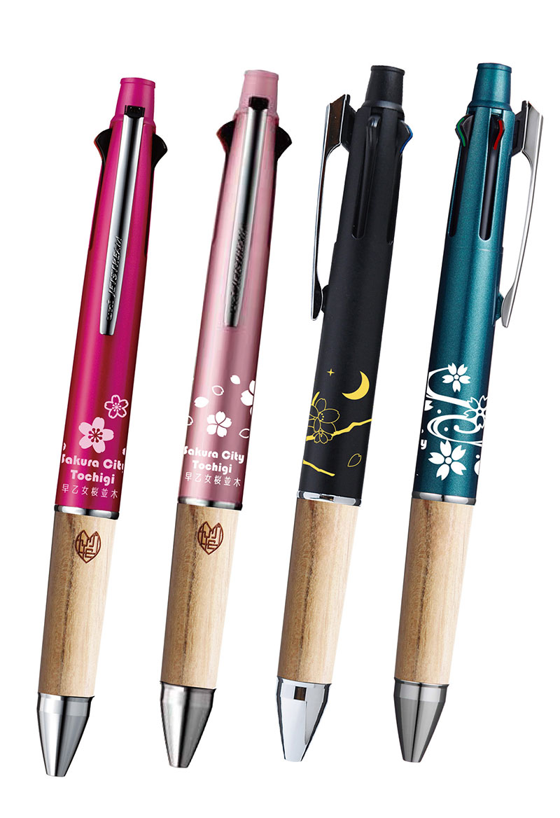 ジェットストリーム 多機能ペン 4＆1