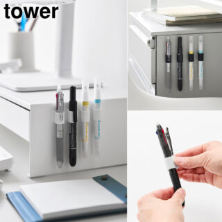 マグネットペンホルダー タワー