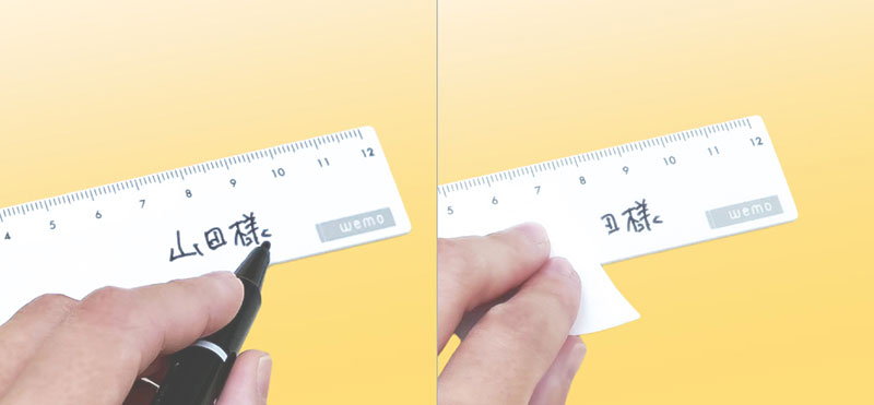 wemo®スケール［ナースモデル］特長