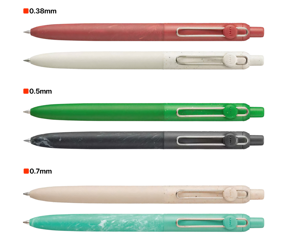 uniball ZENTO スタンダードモデル 限定デザイン