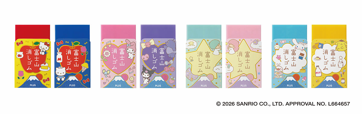 サンリオキャラクターズのかわいいデザインとカラーリング