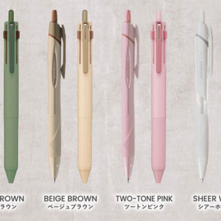 「ジェットストリーム」発売20周年記念の投票による限定カラー