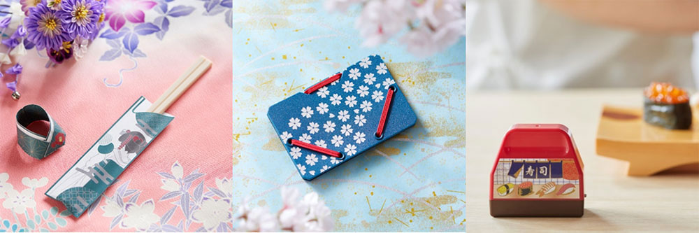 Japan Design Collection