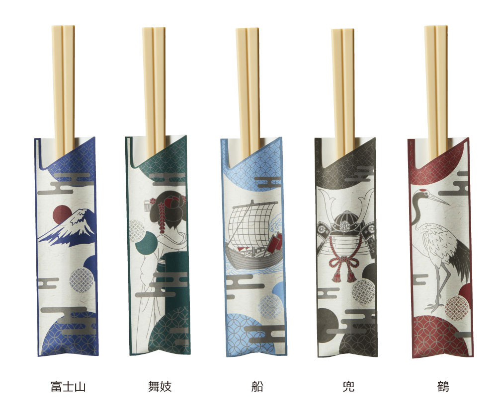 おはしボールペン