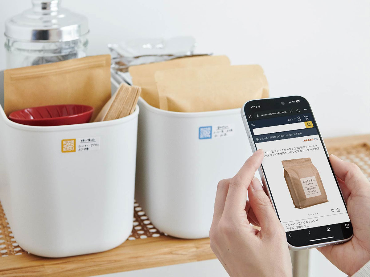 紙とスマホの情報をつなぐふせん