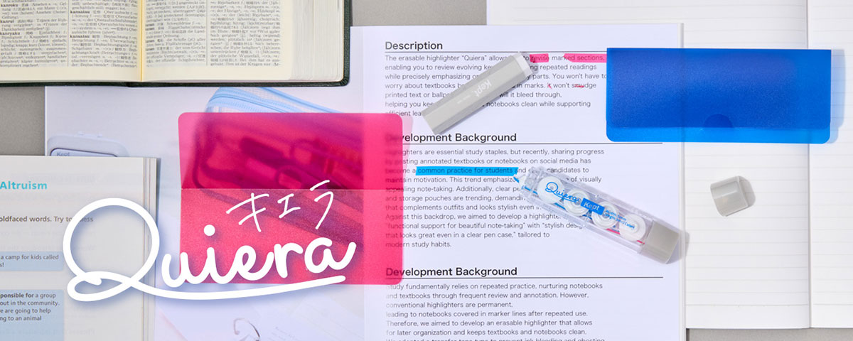 「Kept Quiera(キエラ)」に新色「ピンク&ブルー」