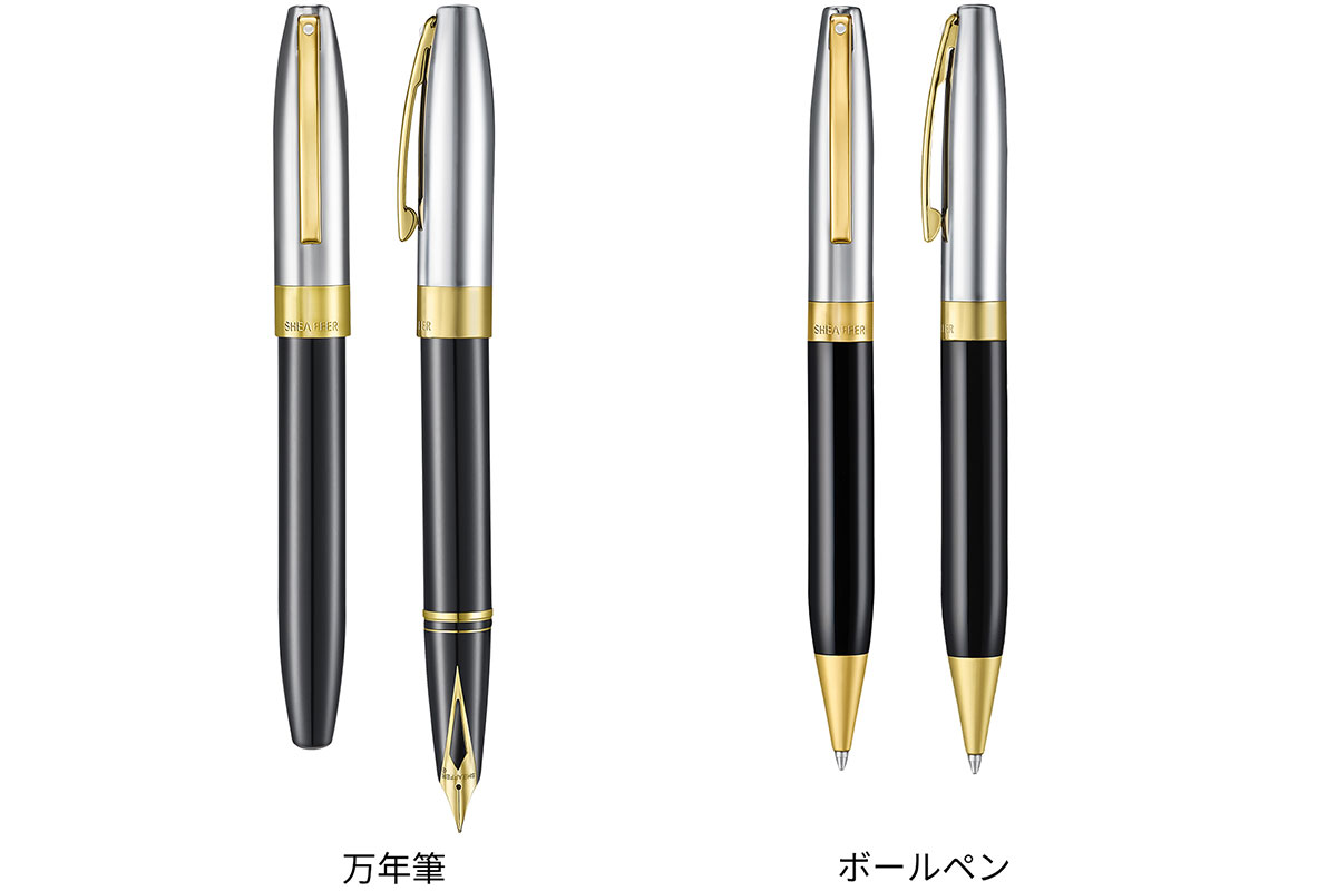 シェーファー レガシー　ブラック＆クロームGT　万年筆／ボールペン