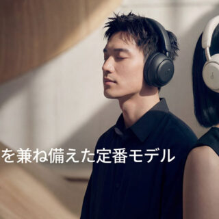 Anker Soundcore Space 2