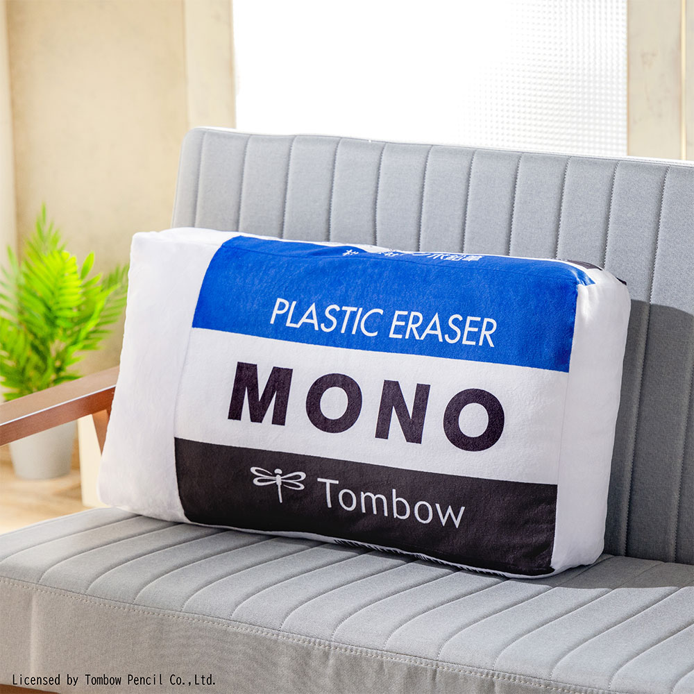 A賞 ぬいぐるみ モノ消しゴム（1種/幅約60cm）
