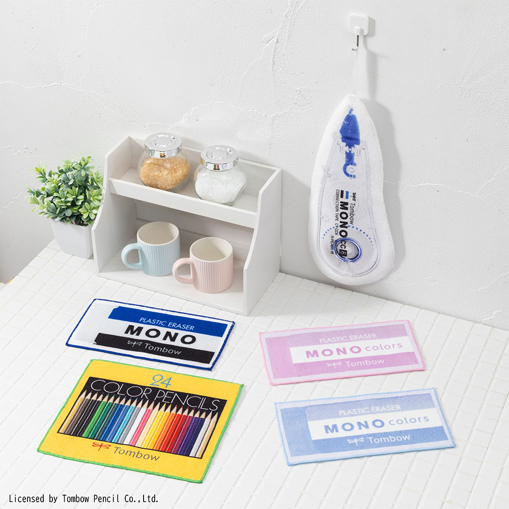 E賞 タオルコレクション（全5種／約22～32cm）