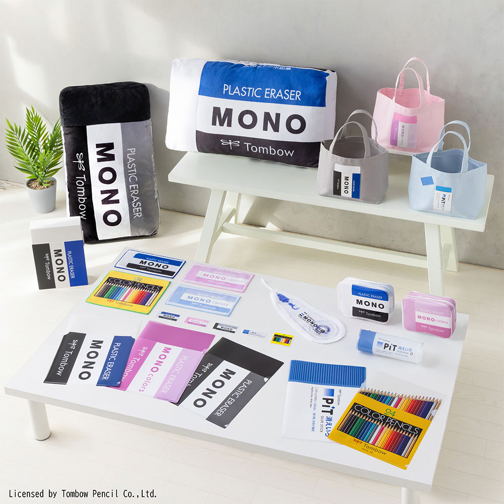 タイトーくじ「トンボ鉛筆」