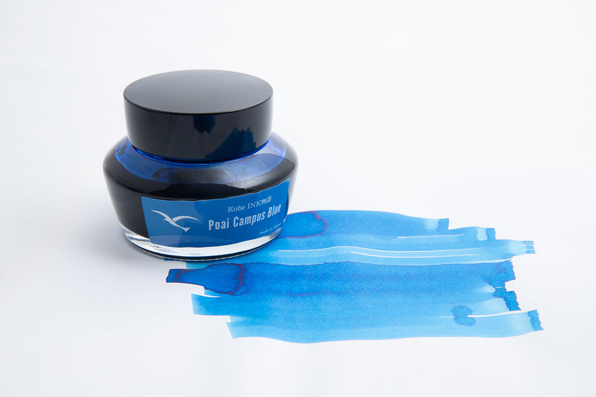 Poai Campus Blue（ポーアイ キャンパス ブルー）