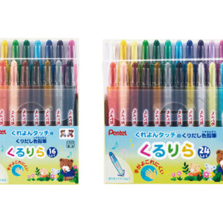 くるりら 16色＆24色セット