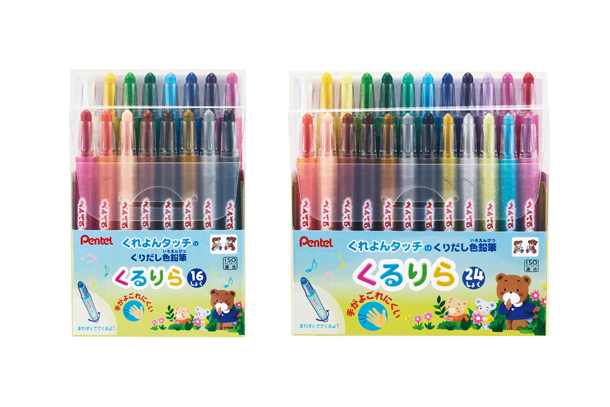 くるりら 16色&24色セット