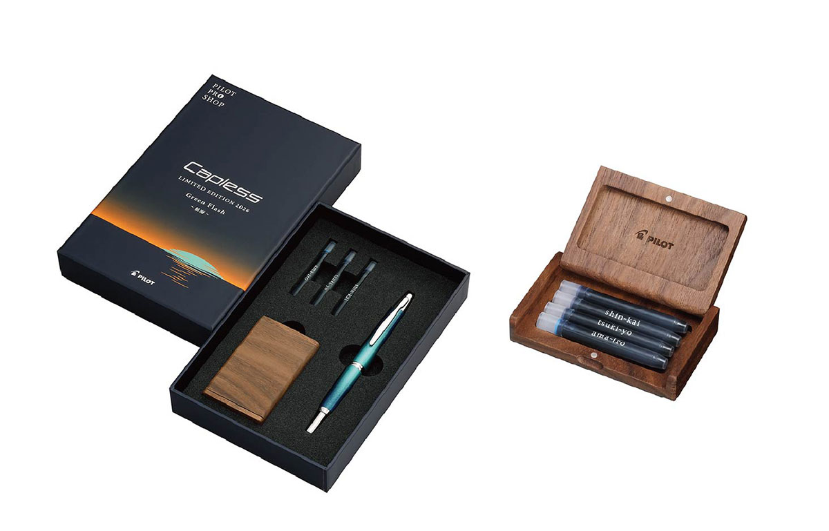 「PILOT PRO SHOP限定 キャップレス ～航海～」パッケージ