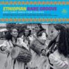 Ethiopian Rare Groove