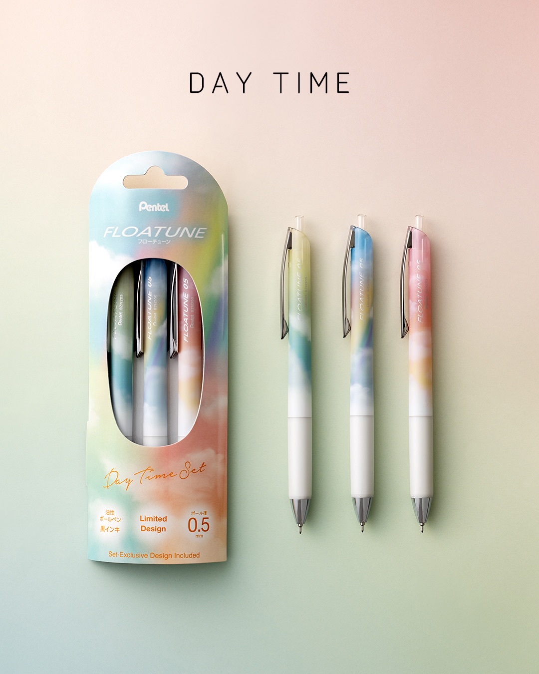 Day Time Set(デイタイムセット)