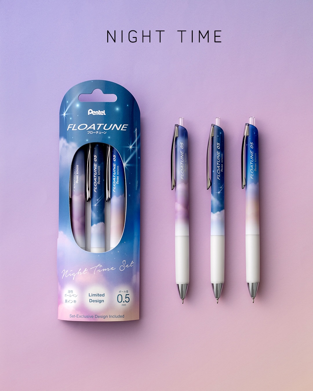 Night Time Set(ナイトタイムセット)