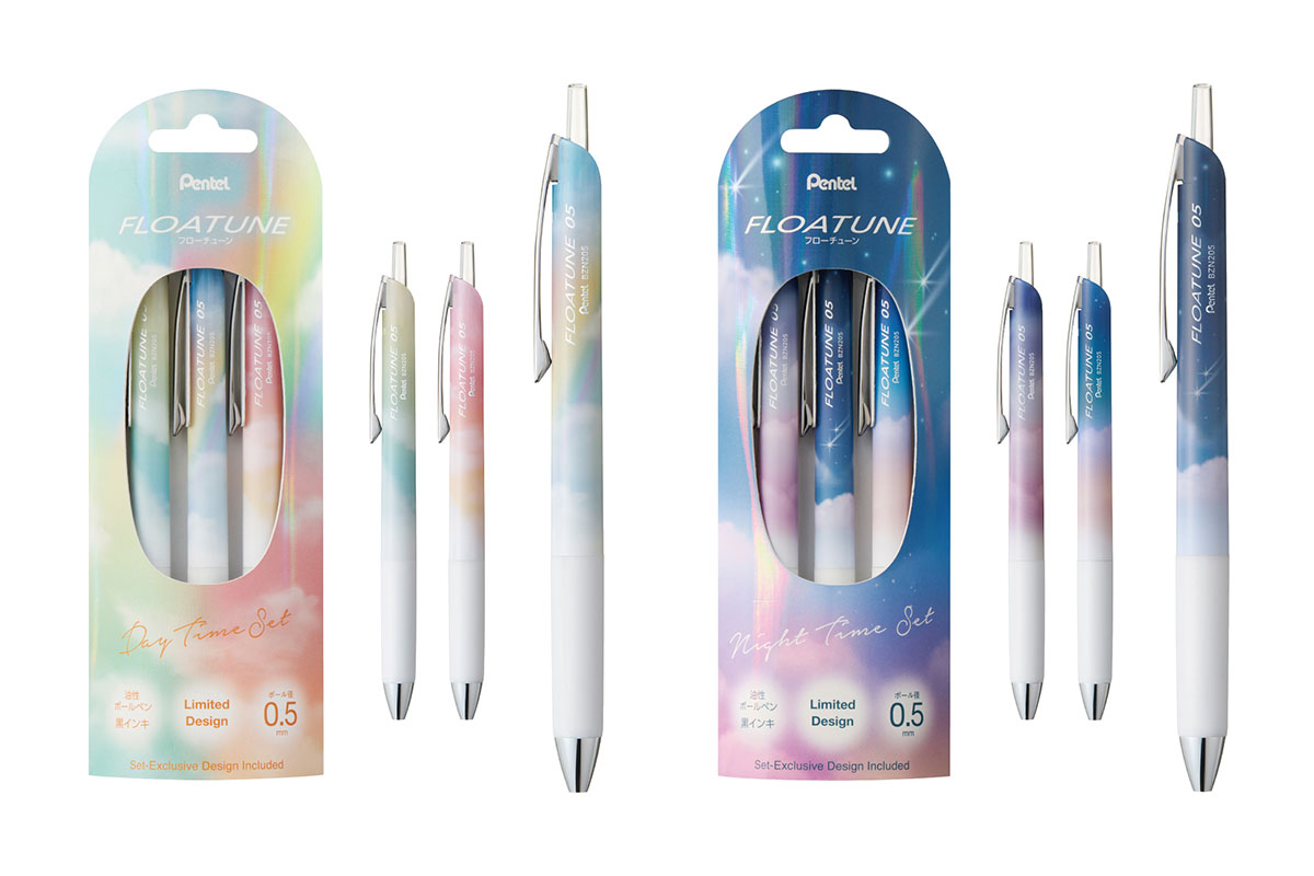 FLOATUNE Skyly Design セット限定デザインが入った3本セット
