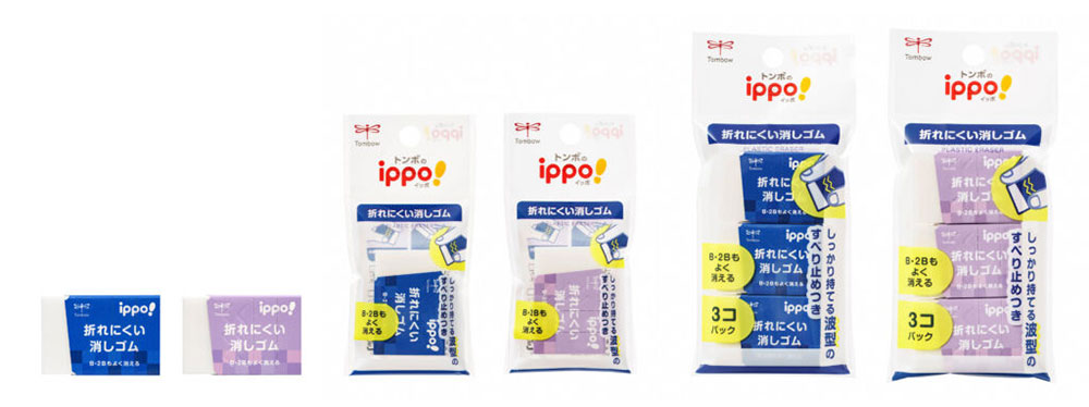 ippo!折れにくい消しゴム
