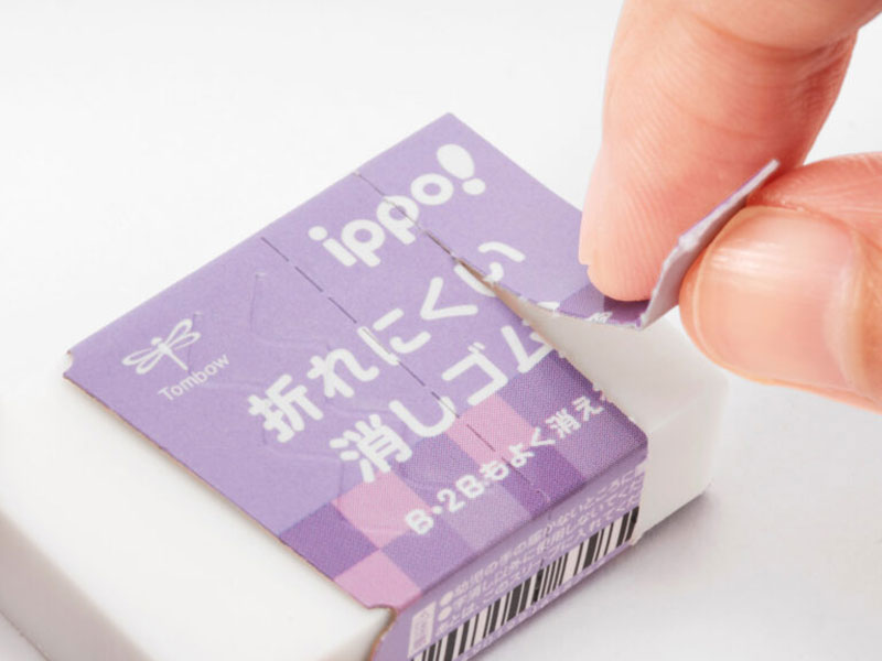きれいにスリーブをカット