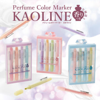 KAOLINE（カオライン）